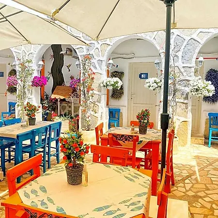 Bodrum Sade Otel 2*