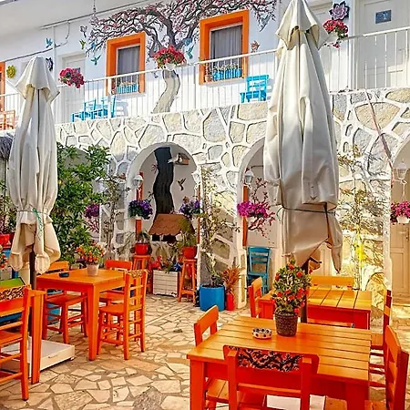 Bodrum Sade Otel Hotel Bodrum